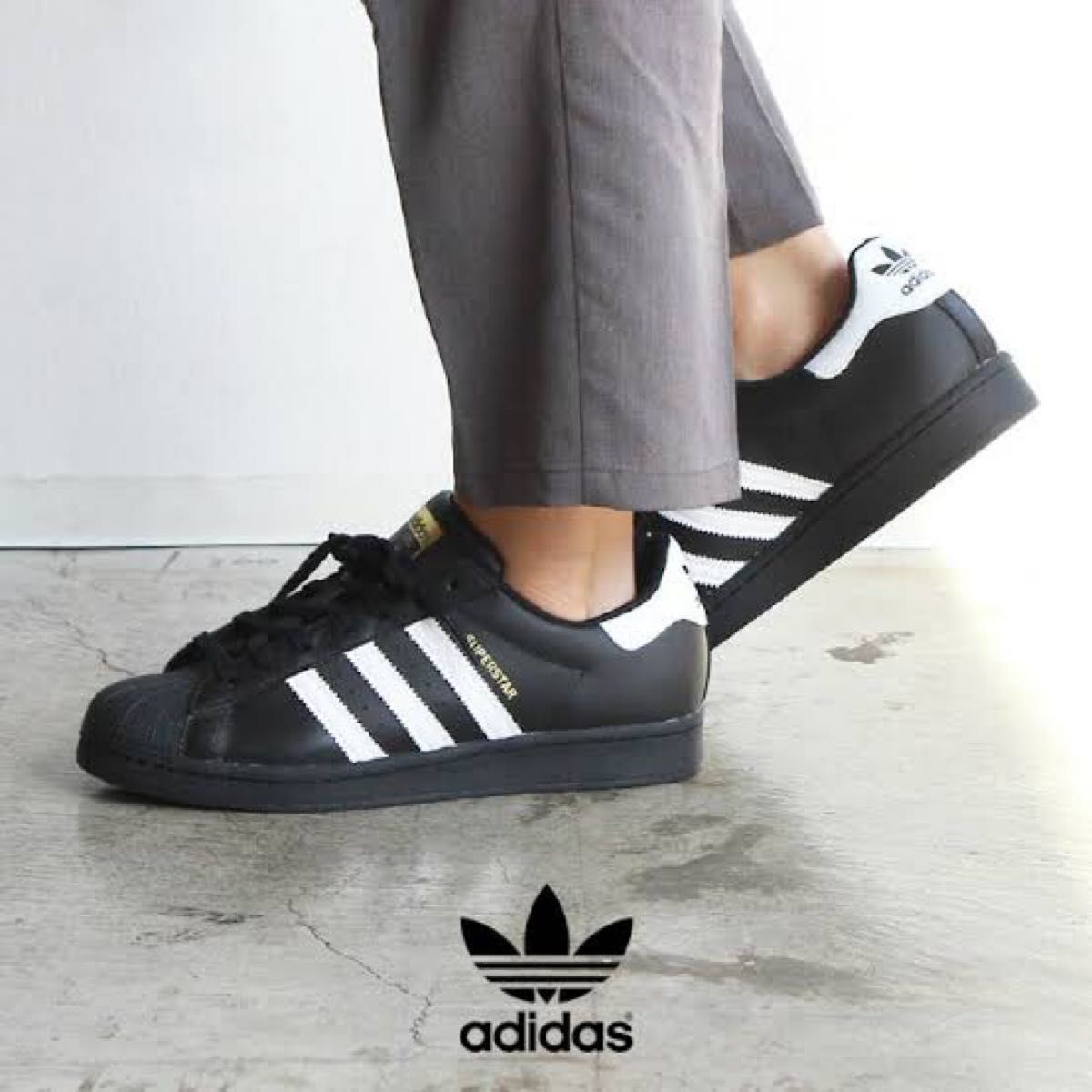 ADIDAS SUPERSTAR アディダス スーパースター　EG4959 黒白black/white 22cm 新品