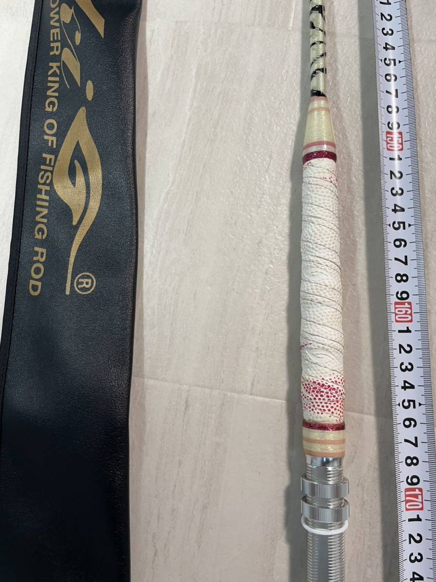 剛樹 真鯛 リミテッド 210 アリゲーター ロッド | knowhowtrg.com