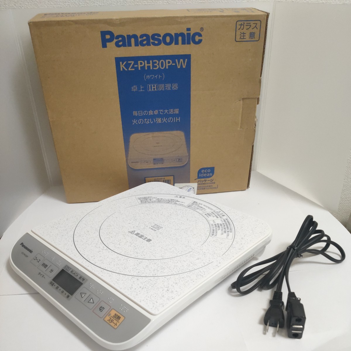 爆買い新作 Panasonic 卓上IH調理器 KZ-PH30P-W agapeeurope.org