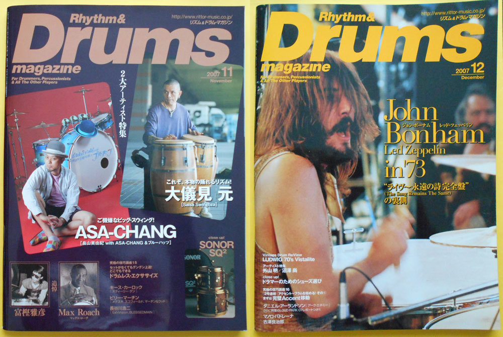 即決/送料無料/Rhythm&Drums magazine / リズム＆ドラム・マガジン / 2007年12冊セット