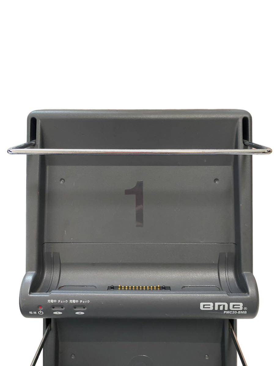  the first . quotient PMC20-BMB rack mount charger DAMtemok karaoke charger 
