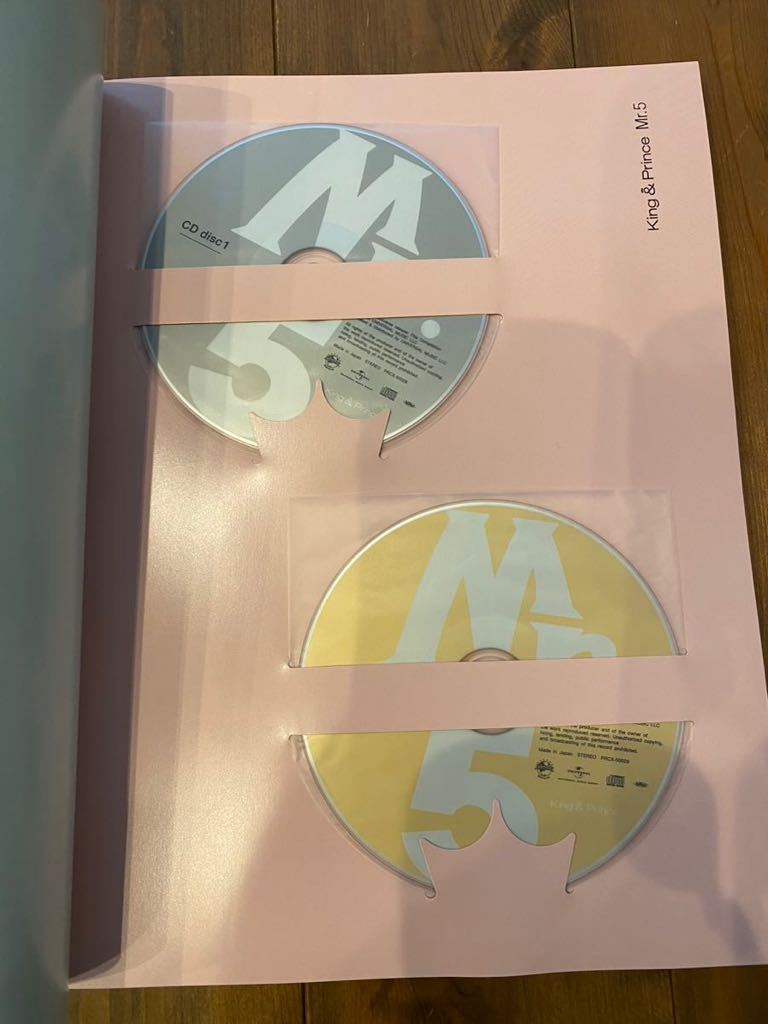 買い保障できる Mr.5 Dear Tiara盤 キンプリ ベストアルバム ティアラ