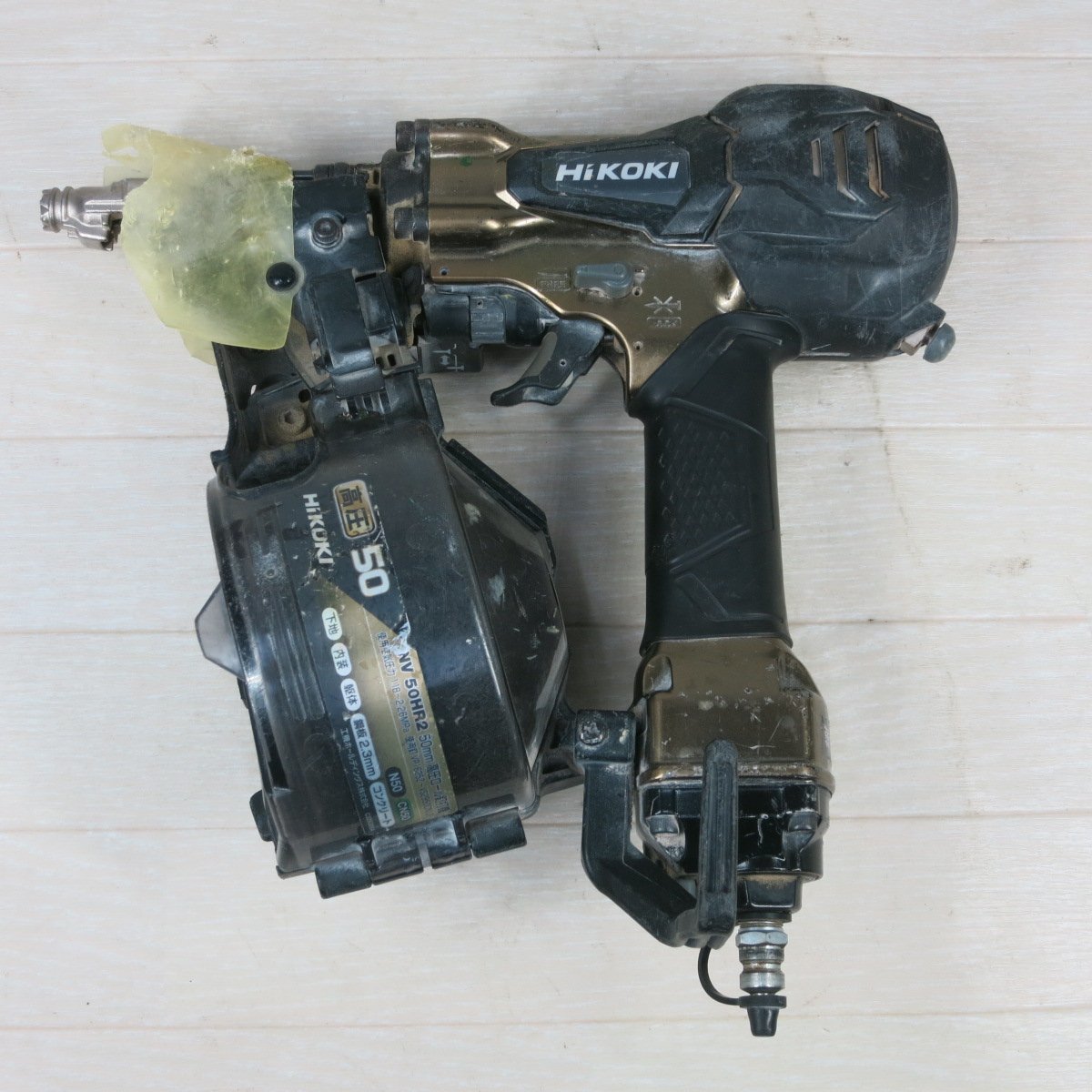 ◇HiKOKI ハイコーキ 50mm 高圧 ロール釘打機 NV50HR2 釘打ち機 エア