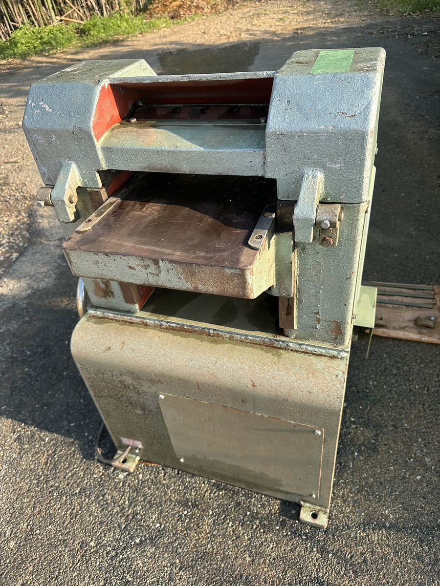 伴鐵工所 BAN エース-250自動一面かんな盤250mm 200v 動作確認済 伴鐵工所 BAN エース-250自動一面かんな盤250mm 200v 動作確認済