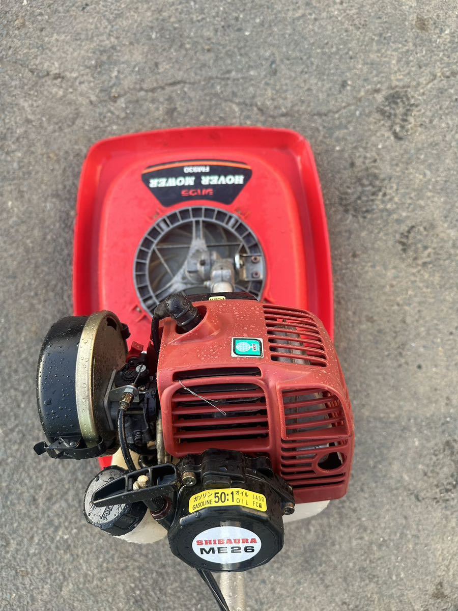 SHIBAURA シバウラ FM930 草刈機 芝刈機 ロータリー式 動作確認済2 4