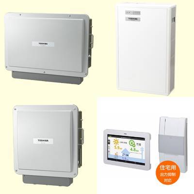 ID3474: 【未開封】 東芝 太陽光 発電 蓄電池システム TPV-48HY2 ID3474: 【未開封】 東芝 太陽光 発電 蓄電池システム TPV-48HY2