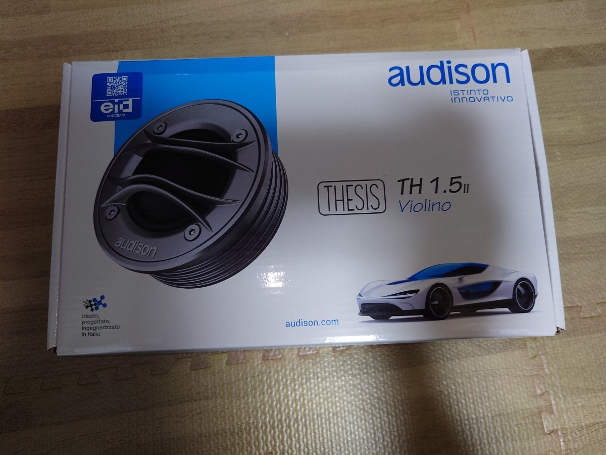 AUDISON オーディソン TH 1.5 II violino ツイーター (トゥイーター