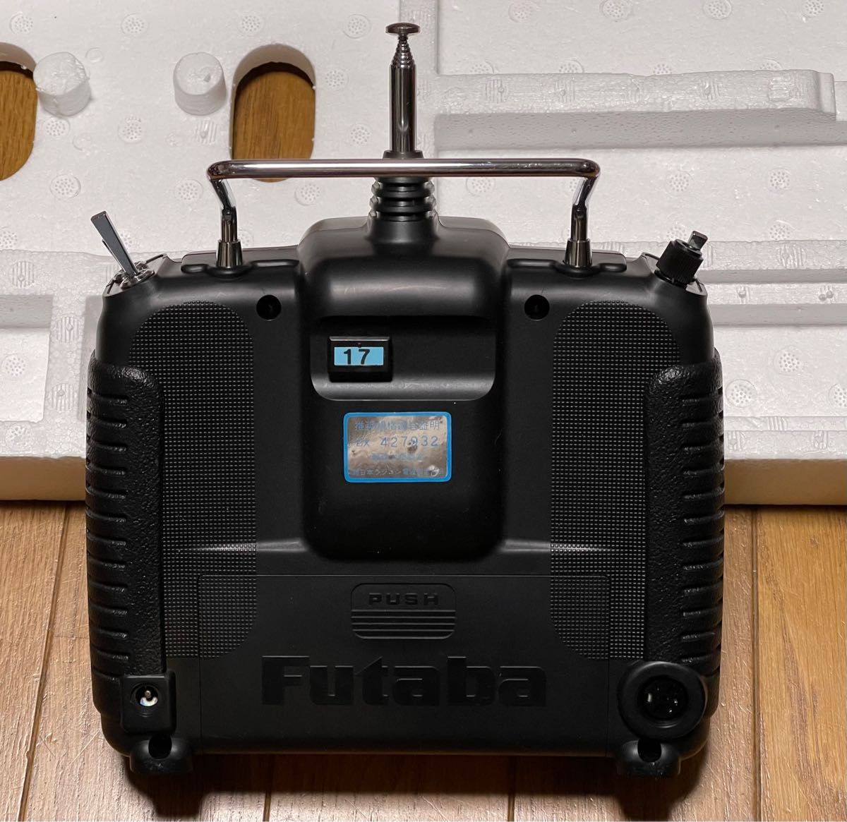 フタバ FUTABA デジタルプロポ 送信機受信機サーボセット フタバ FUTABA デジタルプロポ 送信機受信機サーボセット