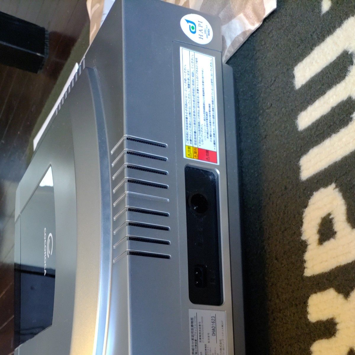 リブマックス ココロカ 電位治療器 家庭用 12700|Yahoo!フリマ リブマックス ココロカ 電位治療器 家庭用 12700|Yahoo!フリマ