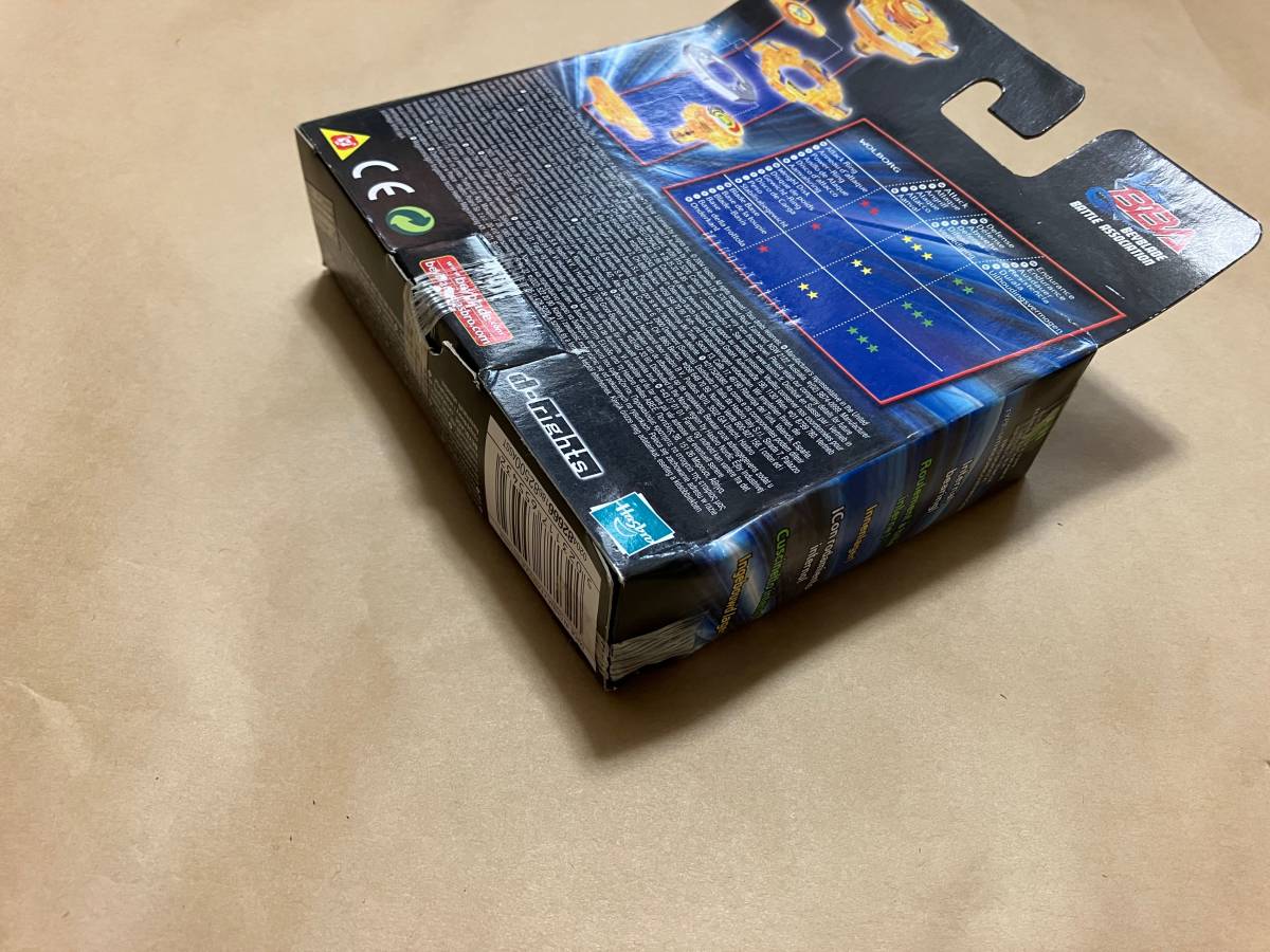 送料込】ウルボーグ イエロークリアVer. ハズブロ版 爆転シュート