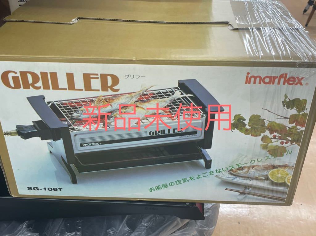 正規品】 関西漁業協同組合 宝鐘マリン 抱き枕カバー ホロライブ 正規品】 関西漁業協同組合 宝鐘マリン 抱き枕カバー ホロライブ