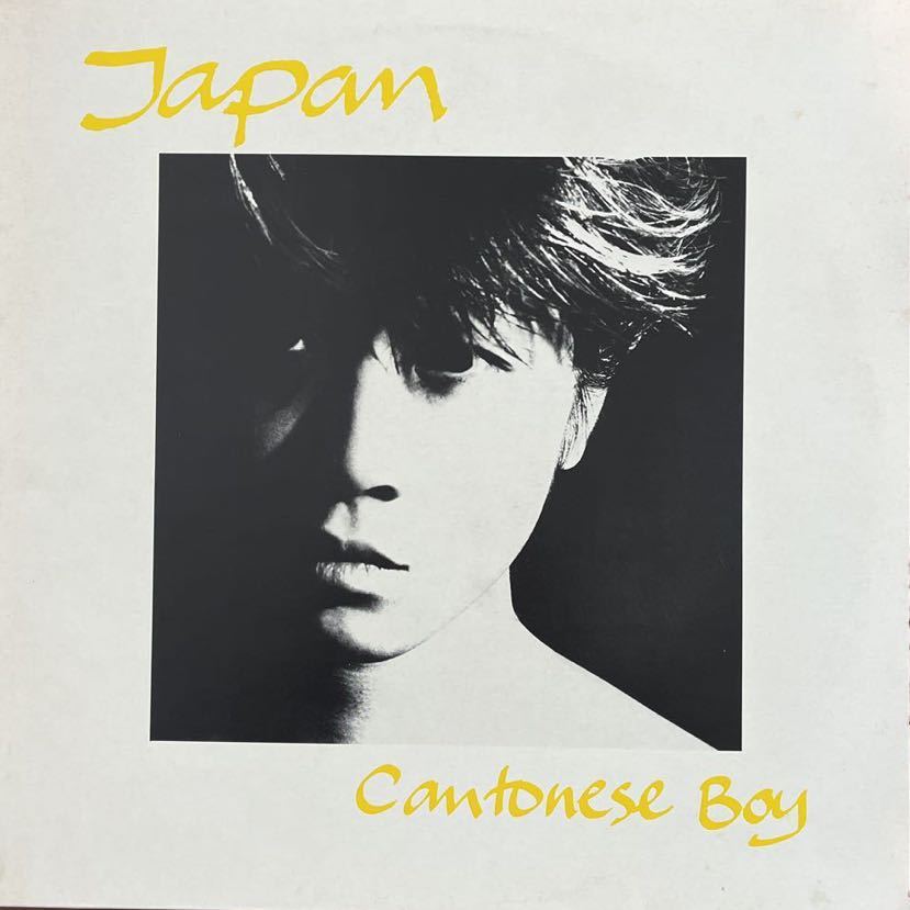 LP ■ 12INCH/NEWWAVE/JAPAN/Япония/Кантонский мальчик/VS502 12/Великобритания Оригинал/Красота/Дэвид Сильвский