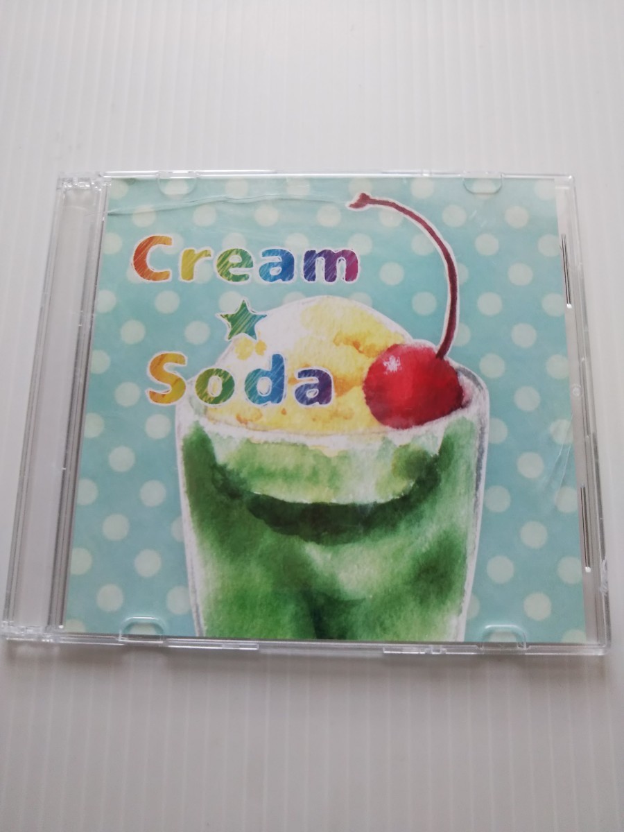 6082 cream soda CD_画像1
