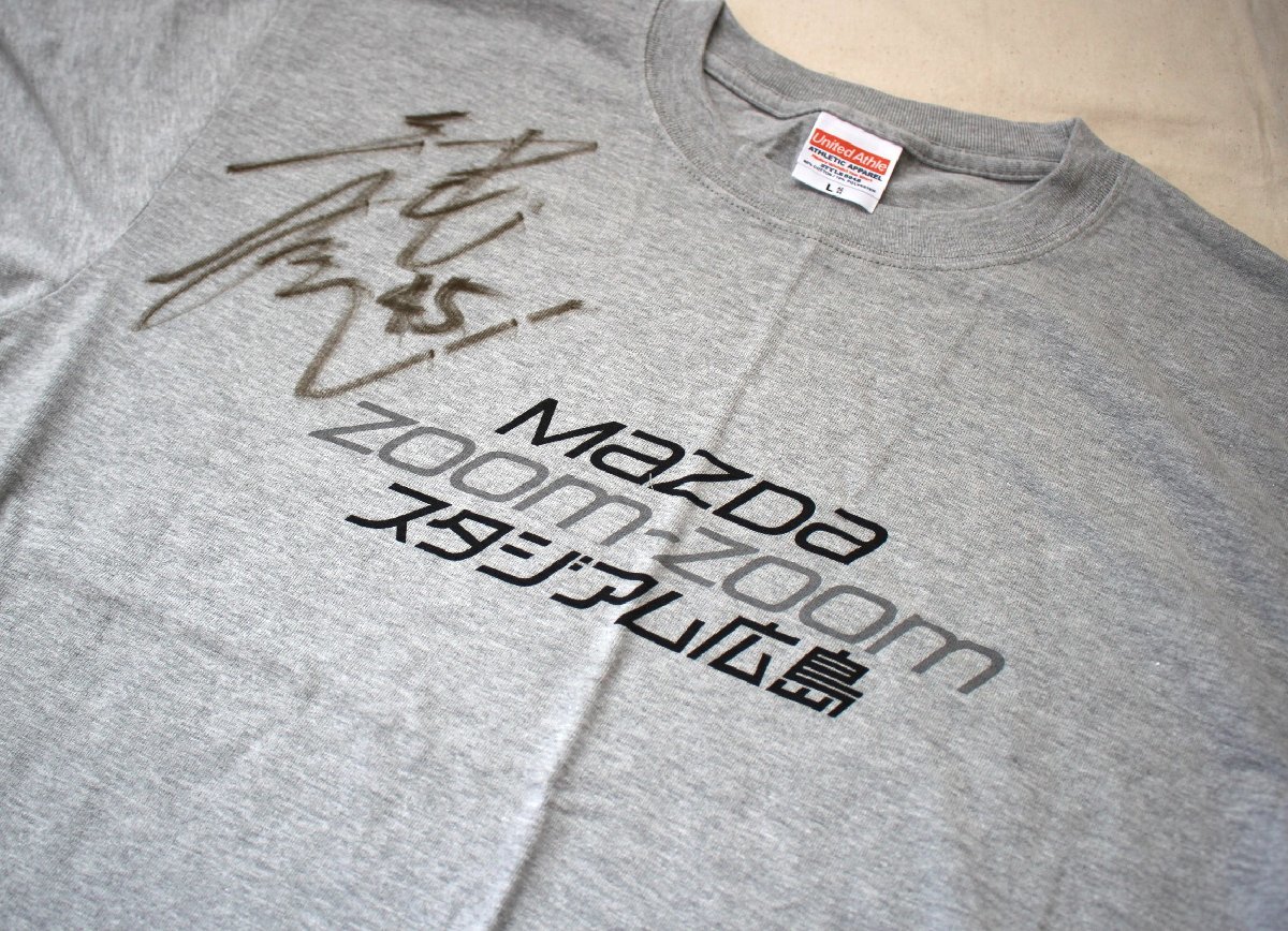 ◆送料無料！未使用品広島東洋カープ『MAZDA Zoom-Zoom Tシャツ松本高明サイン入*L*グレー*定価￥2.500』古着のgplus広島 2305s2_画像3