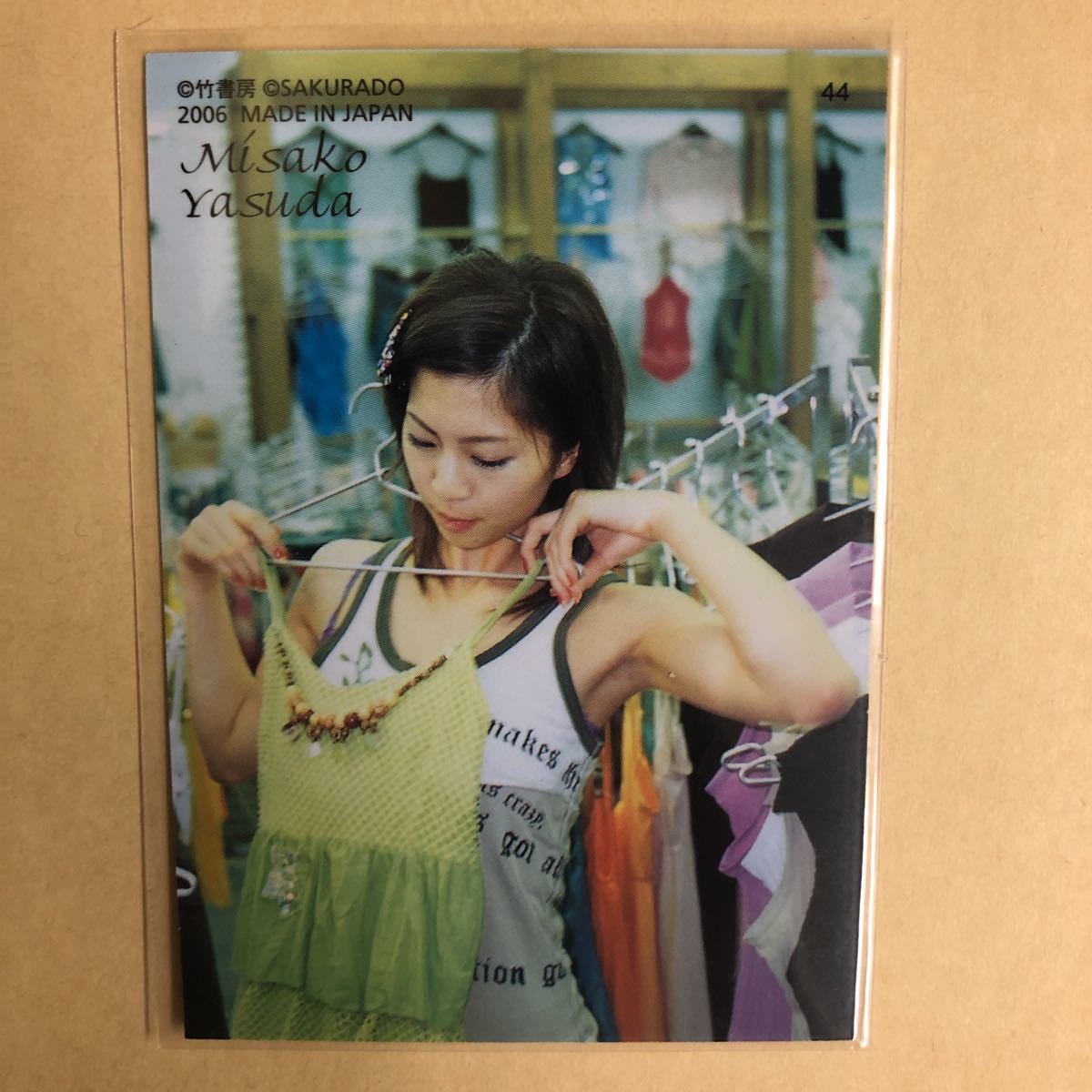 安田美沙子 2006 さくら堂 トレカ アイドル グラビア カード 44 みちゃ★スタイル タレント トレーディングカード_画像1