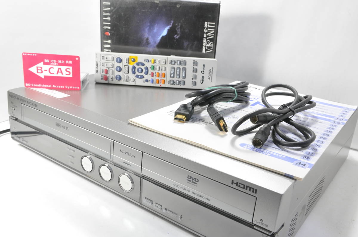 人気のクリスマスアイテムがいっぱい! VHS DVDレコーダー SHARP DV