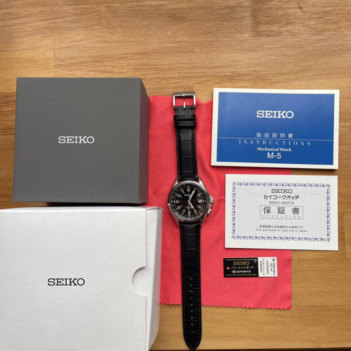 SEIKO SARG007 メカニカル SEIKO5 アルピニスト セイコー 6r15 極美品
