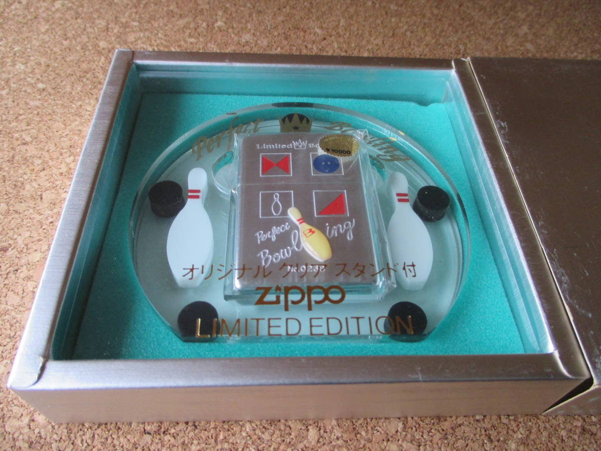 ZIPPO 『Perfect Bowling パーフェクト ボウリング 限定品』2000年4月製造 専用スタンド付き オイルライター ジッポ 廃版激レア 未使用品_画像1