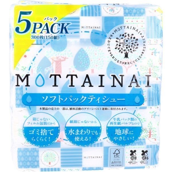 ソフトパックティッシュ カルタス MOTTAINAI 150W 5個入りＸ20パック_画像1