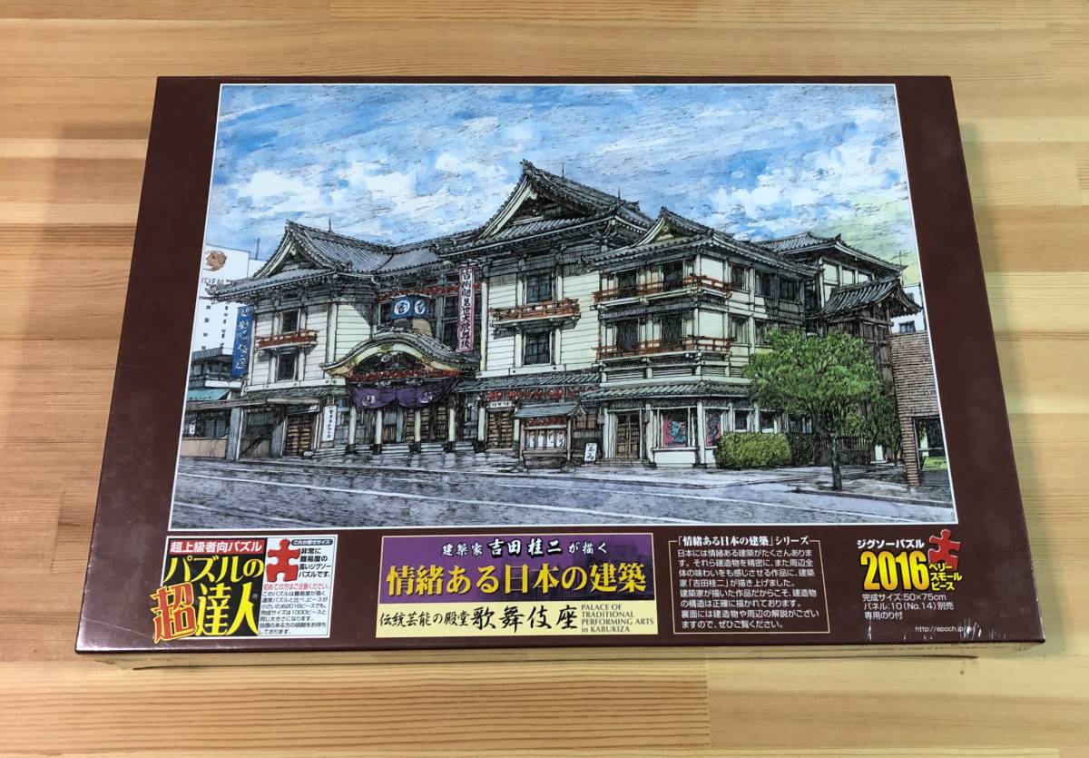 駿台】『場合の数・確率の攻略 杉山義明師』 駿台予備学校数学科 駿台】『場合の数・確率の攻略 杉山義明師』 駿台予備学校数学科