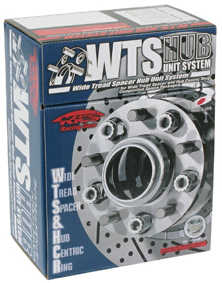 キョーエイ WTSハブユニットシステム 2枚セット【M12×P1.5 4穴 PCD:100 ハブ径:54mm 厚み:11mm 外径:145mm ハブ高さ:12mm】4011W1-54_画像4