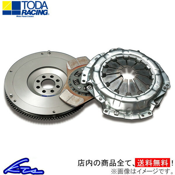  Toda racing super light weight Kuromori flywheel & clutch KIT( metal ) Civic type R/ Integra type R EP3/FD2/FN2/DC5 26000-K20-00M