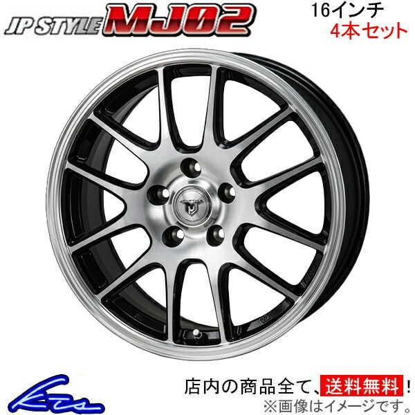 ジェフコム/JEFCOM ワンタッチスペシャルコア(ボディのみ) φ55mm OSB