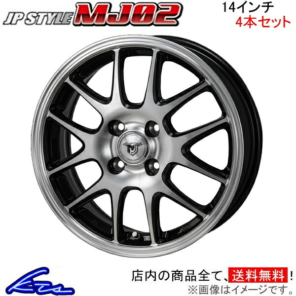 MONZA JAPAN JPスタイル MJ02 4本セット ホイール ミラココア L675S/L685S MT-03 モンツァ ジャパン JP-STYLE アルミホイール 4枚 1台分_画像1