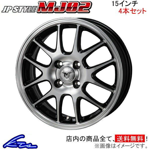 MONZA JAPAN JPスタイル MJ02 4本セット ホイール スペーシアカスタム MK32S/MK42S MT-05 モンツァ ジャパン JP-STYLE アルミ 4枚 1台分_画像1