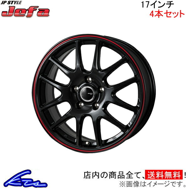 MONZA JAPAN JPスタイル ジェファ 4本セット ホイール デリカD：5 CV SJ-16 モンツァ ジャパン JP-STYLE JEFA アルミホイール 4枚 1台分_画像1