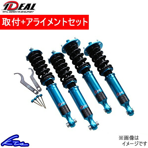 イデアル トゥルーヴァ 全長調整式車高調 ポルテ NNP10/NNP11 TO-NNP10 取付セット アライメント込 IDEAL TRUEVA トゥルーバ ローダウン_画像1