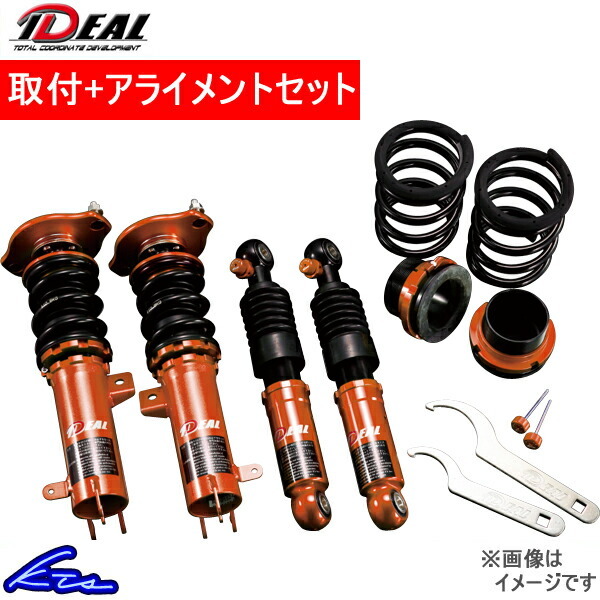 イデアル エニーワン 全長調整式車高調 タントエグゼ L455S DA-AY-L455S 取付セット アライメント込 IDEAL ANY ONE エニワン ローダウン_画像1