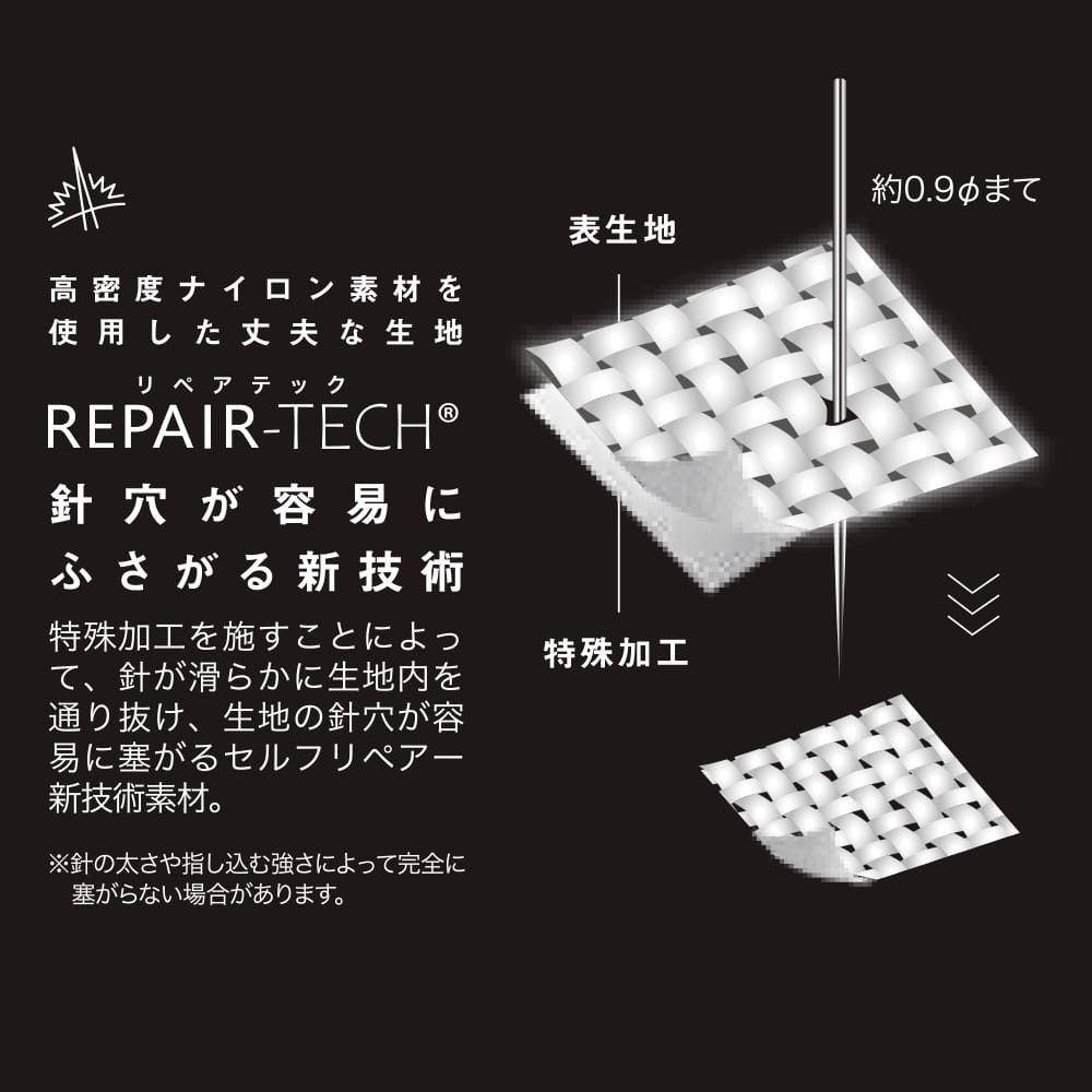 【最軽量完売品】ワークマン 超軽量×遮熱Ｍ65タイプジャケット Lサンドベージュ 新品未使用