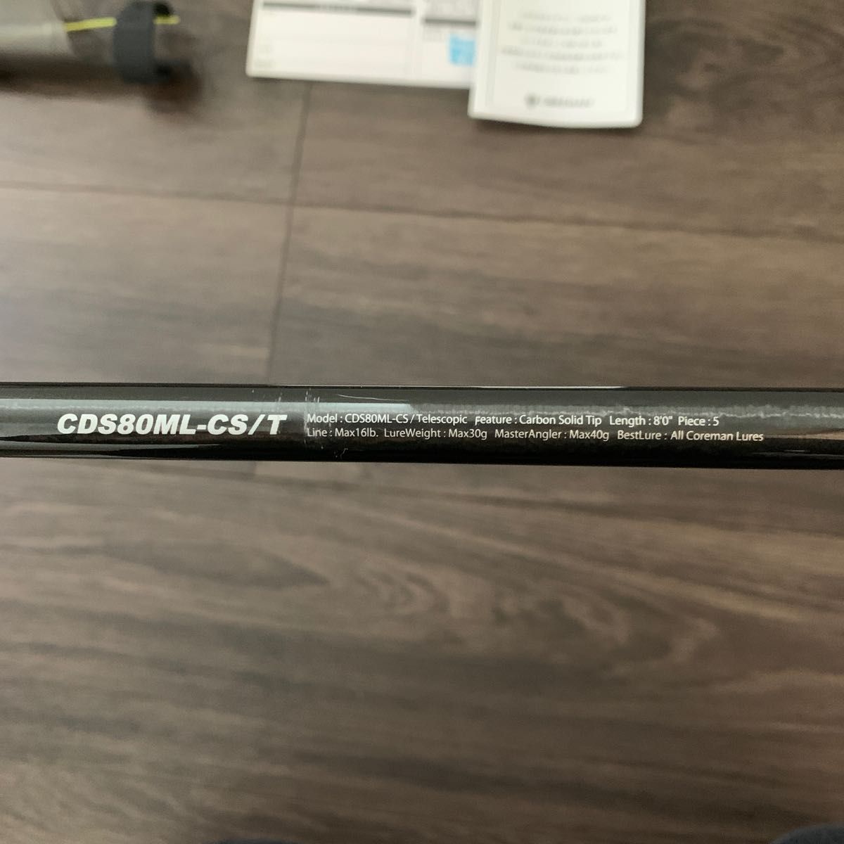 コアマン デイスター DayStar CDS80ML-CS/T VERSATILE DEVICE コアマン デイスター DayStar CDS80ML-CS/T VERSATILE DEVICE
