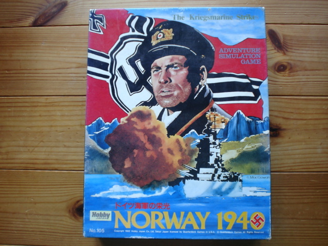 HJ　NORWAY1940　ドイツ海軍の栄光　未カット未使用　着払発送