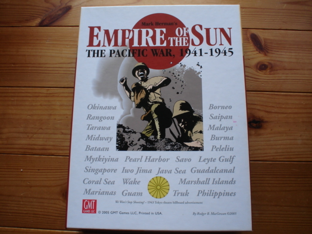 GMT　EMPIRE　OF　THE　SUN　1941-1945　未カット未使用　ルール和訳付　着払発送