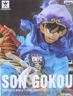 男の子向けプレゼント集結 ドラゴンボールZ BWFC 孫悟空 ノーマルカラー BANPRESTO WORLD その他