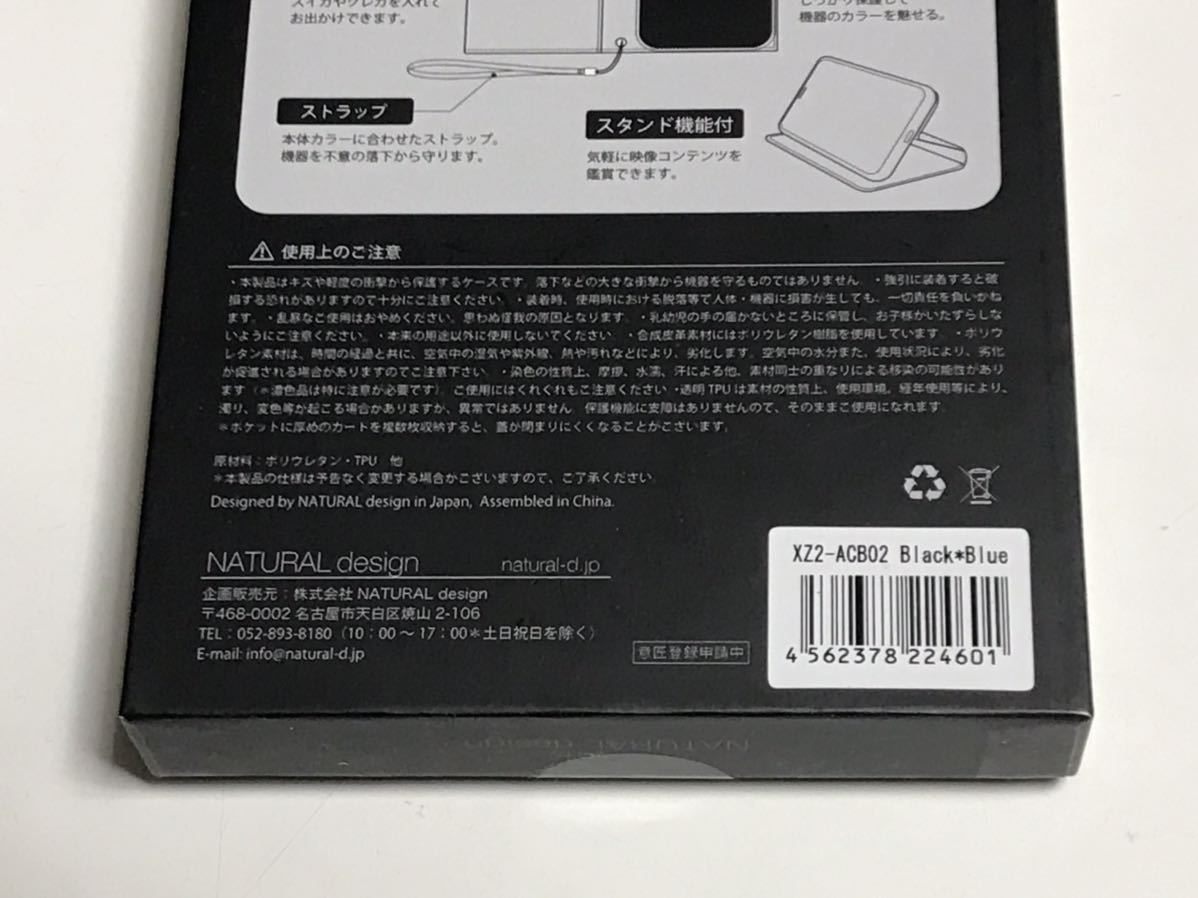 item_image_8