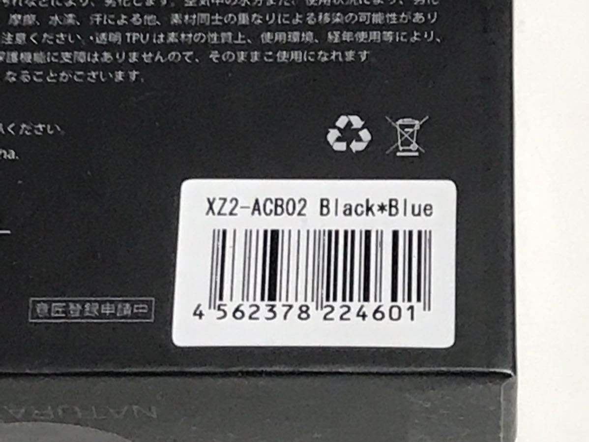 item_image_9