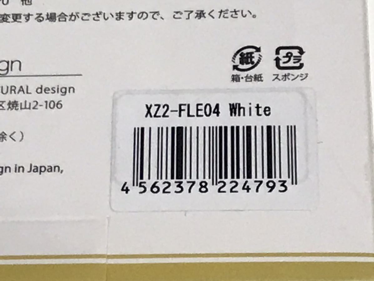 匿名送料込 Xperia XZ2用カバー 手帳型ケース 可愛い花柄 ホワイト 白色 お洒落 ストラップ カード入 SO-03K SOV37 702SO エクスペリア/SA7_画像10