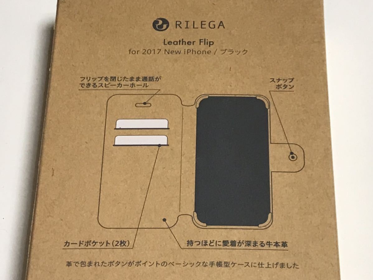 匿名送料込 iPhoneX用カバー 手帳型ケース ブラック ソフトバンクセレクション SoftBank SELECTION iPhone10 アイホンX アイフォーンX/SH0_画像6