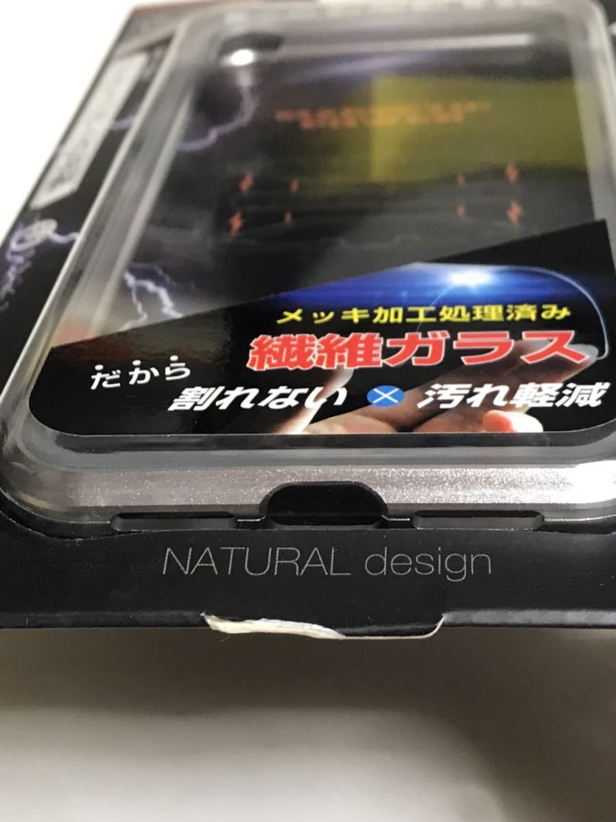 匿名送料込み iPhoneXR用カバー ケース シルバー MAGNETIC 割れない繊維ガラス マグネット式 iPhone10R アイホンXR アイフォーンXR/RY3