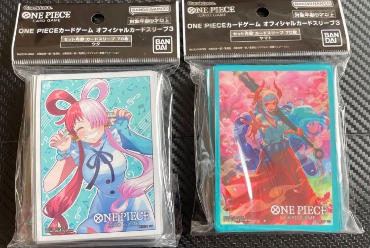 公式 オンライン ストア - ワンピースカード オフィシャルカード