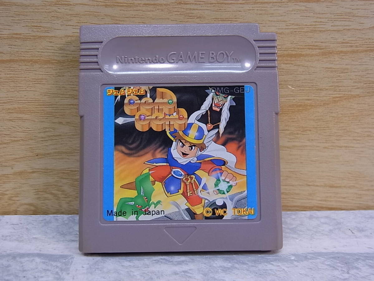 △E/942●ビック東海 VIC TOKAI☆ジェムジェム Gem Gem☆ゲームボーイ(GB)用カセット☆中古品_画像1