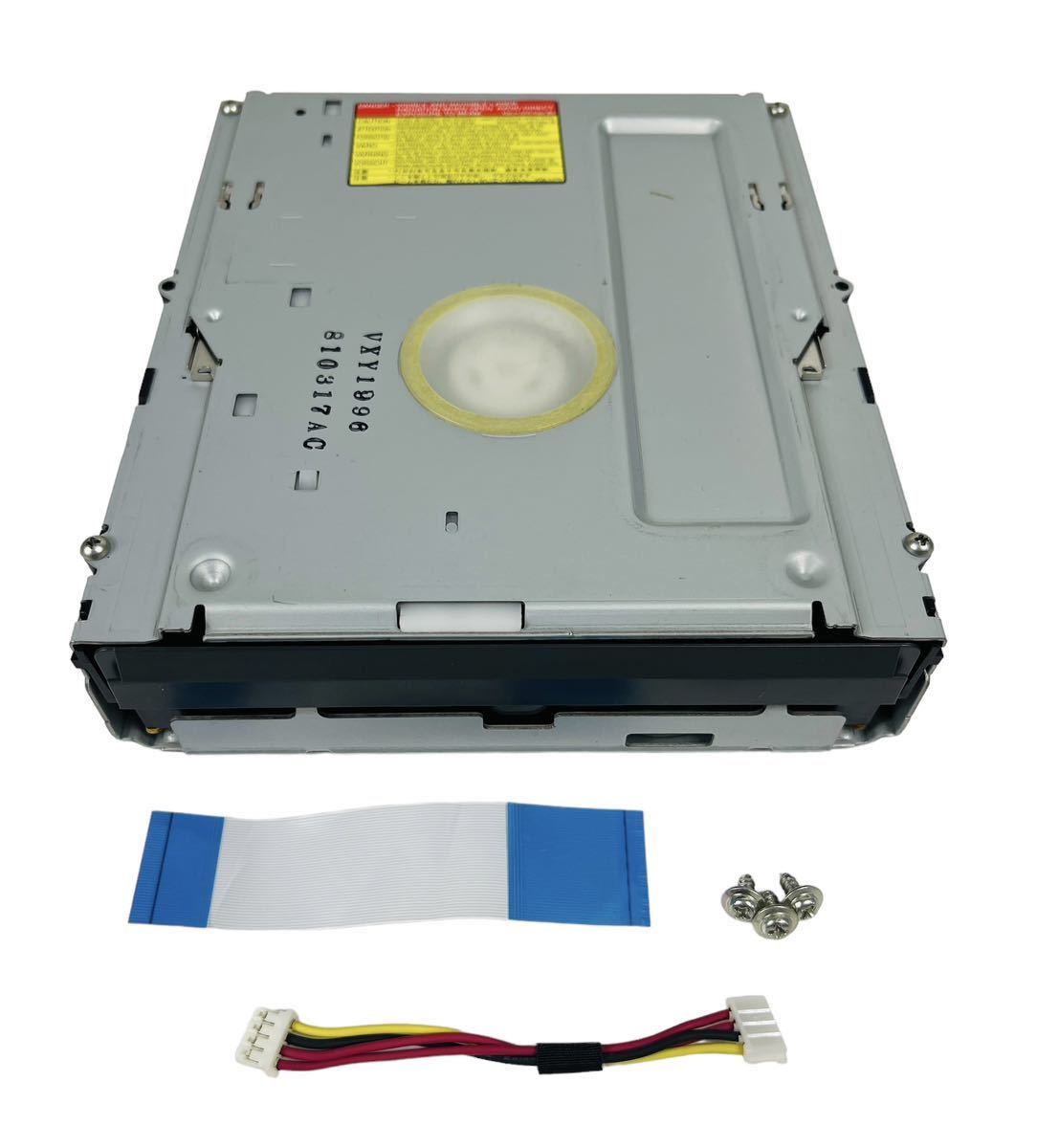 Panasonic 純正 光学ドライブ VXY1996 動作品 Panasonic パナソニック DVDレコーダー 交換用 ドライブ VXY1996
