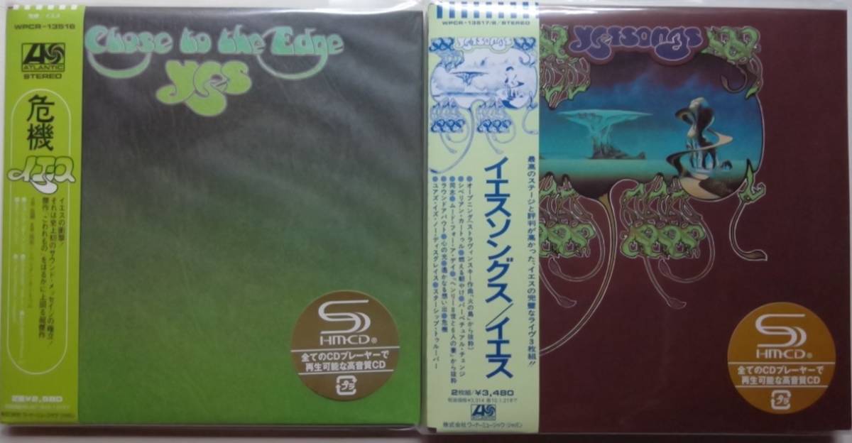 特典BOX付・紙ジャケット・高音質SHM-CD「Yes 11タイトル」（再出品