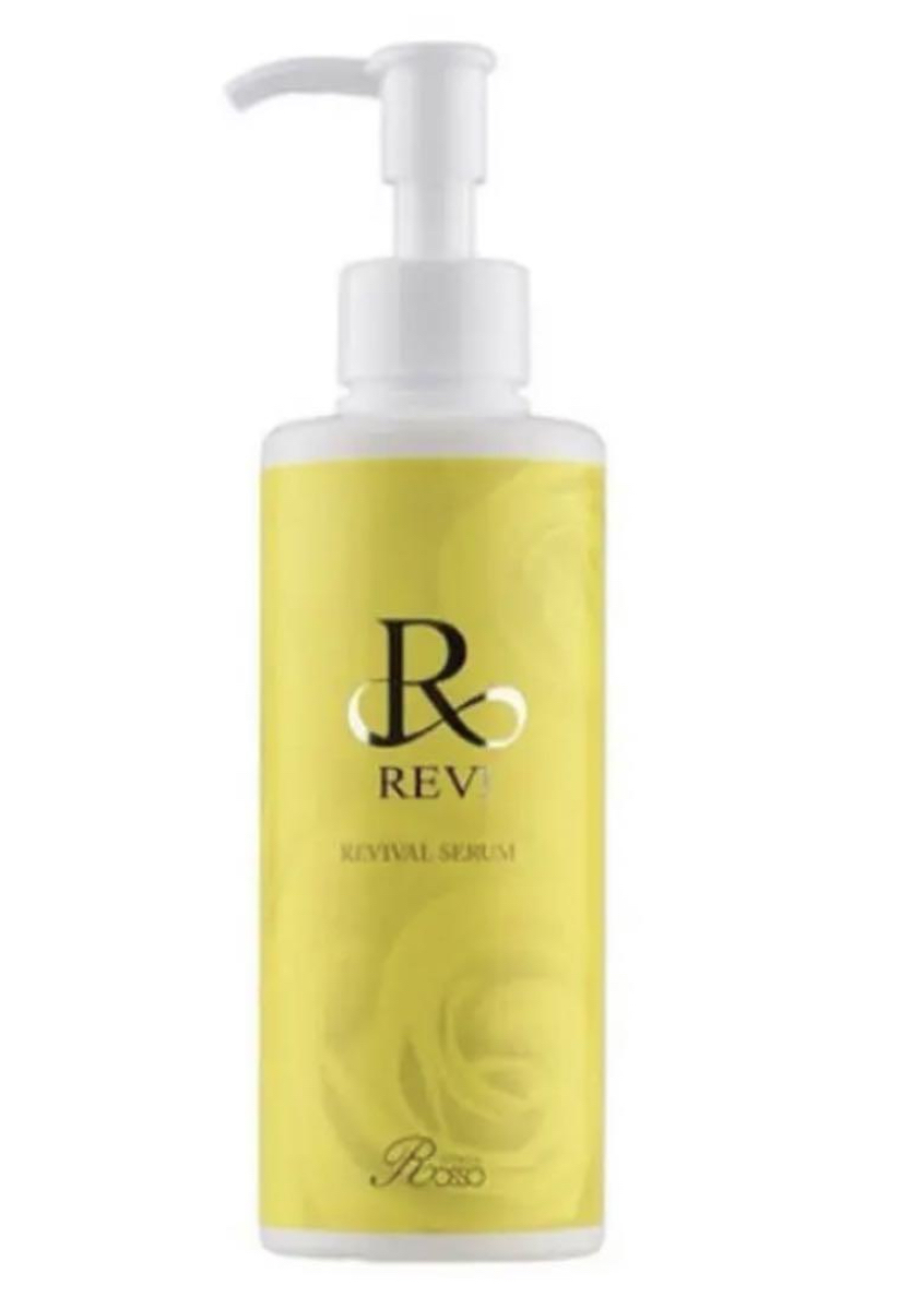 新品 REVI リバイバルセラム ルヴィ ルビ 200ml ※残量 20ml 40ml も可