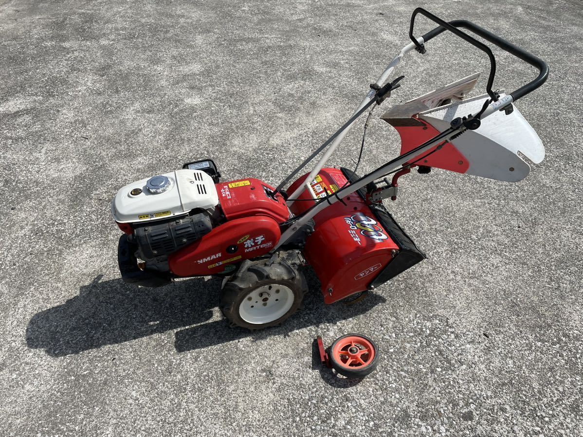 鳥取発 ヤンマー ポチ MRT6DXRZ 一軸正逆 畝立て機付き 美車 キャブOH
