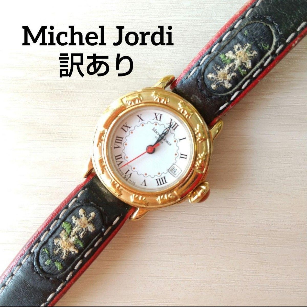 【ジャンク品】ミシェルジョルディ michel jordi 腕時計 スイス製