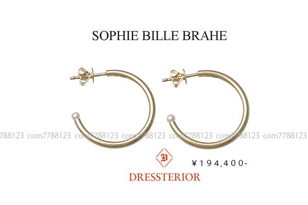 【ギフト】 ソフィー ゴールドDRESSTERIORイヤリング ピアス14Kドレステリア BRAHE》パール BILLE 未使用19万《SOPHIE ビル ソフィビレブレ ブラーエ その他 【ギフト】 ソフィー ゴールドDRESSTERIORイヤリング ピアス14Kドレステリア BRAHE》パール BILLE 未使用19万《SOPHIE ビル ソフィビレブレ ブラーエ その他